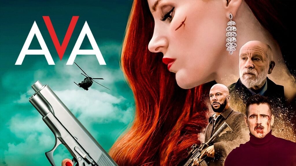 Ava 2020
