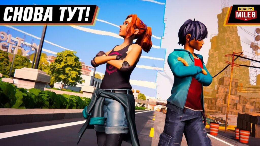 when was the game innerlifthunt released